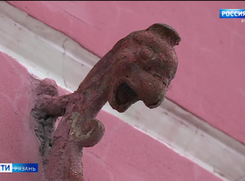 Флагодержатели