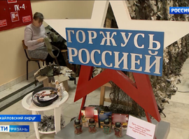 Михайлов_волонтеры