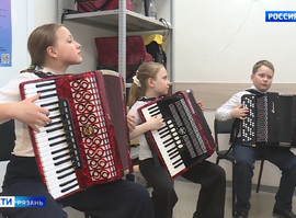 Школа искусств