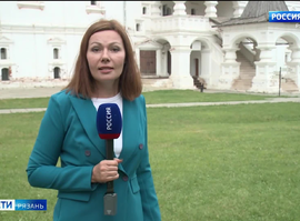 Кремлевские вечера