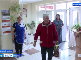 Пункты временного размещения