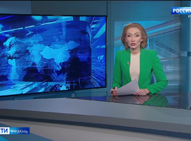 Эфир от 27.05.2024 (14:30)