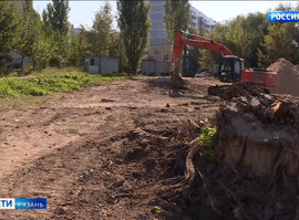 Благоустройство