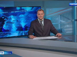 Эфир от 04.09.2025 (11:30)