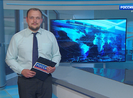 Эфир от 05.08.2025 (09:30)