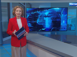 Эфир от 13.08.2025 (09:30)