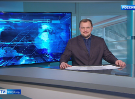 Эфир от 15.12.2025 (11:30)