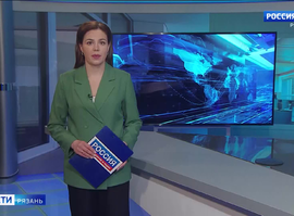 Эфир от 09.04.2026 (09:30)