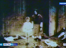 Международный день памяти жертв Холокоста