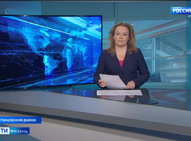 Эфир от 09.12.2025 (11:30)