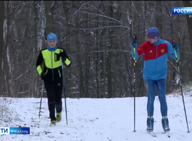 Лыжный спорт