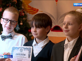 Интеллектуальный марафон_школа №14