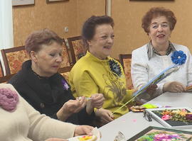 "Активное долголетие"