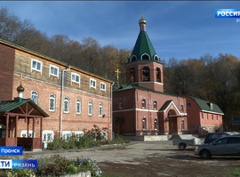 Спасо-Преображенский мужский монастырь