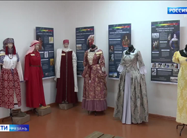 Выставка «Эволюция моды. Женский костюм в Среднем Поочье с каменного века до наших дней»