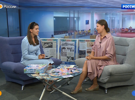 Утро России. Рязань 05.09.2022