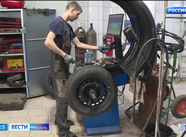 Шиномонтаж