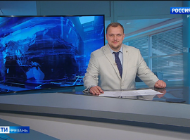 Эфир от 05.09.2025 (11:30)