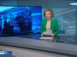 Эфир от 22.10.2025 (11:30)