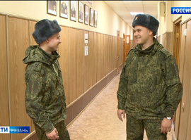 Осенний призыв