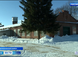 Истье_завод