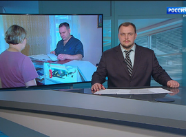 Эфир от 12.11.2025 (11:30)