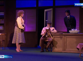 Ищите женщину