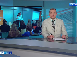 Эфир от 31.10.2024 (14:30)