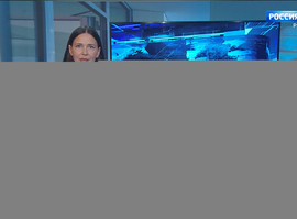 Эфир от 29.07.2025 (09:30)