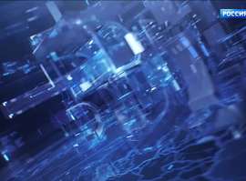 Эфир от 25.12.2025 (09:30)