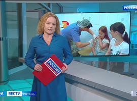 Эфир от 21.08.2024 (09:00)