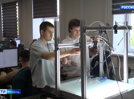 Ипотека для IT