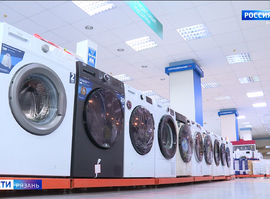 Возврат техники