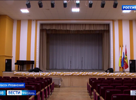 Спасск-Рязанский_кинозал