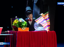 Рязанские смотрины