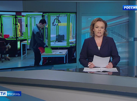 Эфир от 26.03.2024 (14:30)