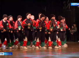 "Репутация"