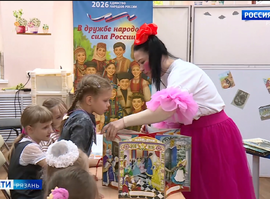 Библиопродленка