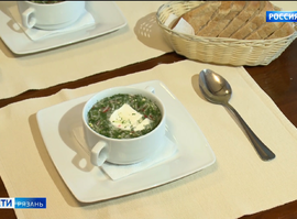 Индекс окрошки