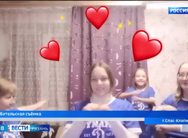 "Это у нас семейное"