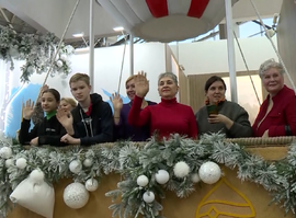 День Рязанской области