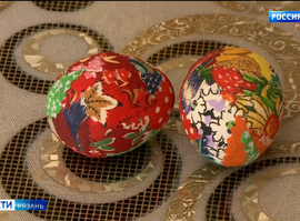 Пасхальные яйца