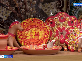 Рязанские сувениры