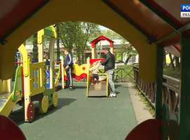 Актуальная тема – Безопасность детей