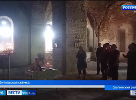 Архангельский храм