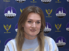Актуальное интервью - Дарья Ромашкина – Прогноз погоды на январь