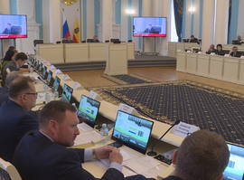 Правительственный час