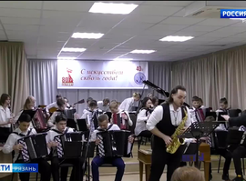 "Рязанские самоцветы"