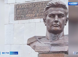 Фёдор Полетаев