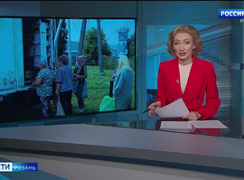 Эфир от 01.08.2024 (14:30)